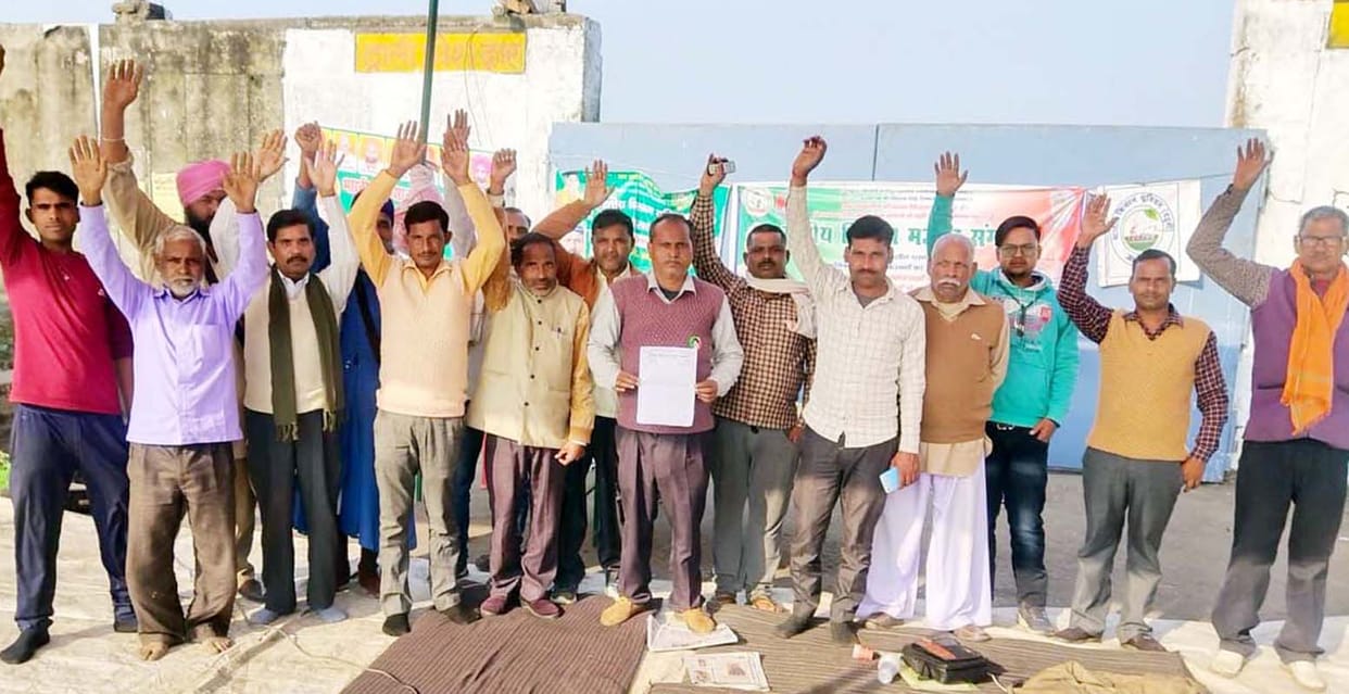 Farmers protest