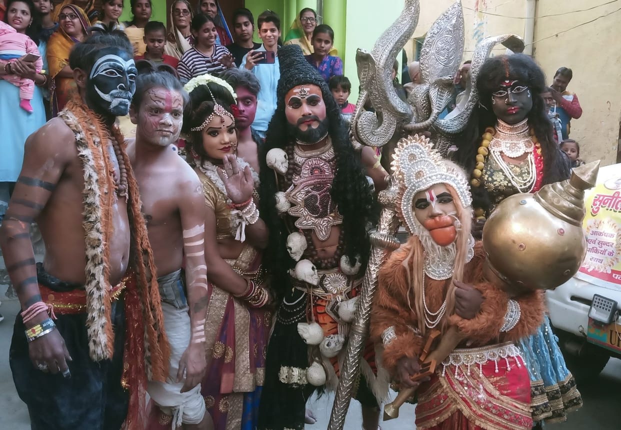 ram barat