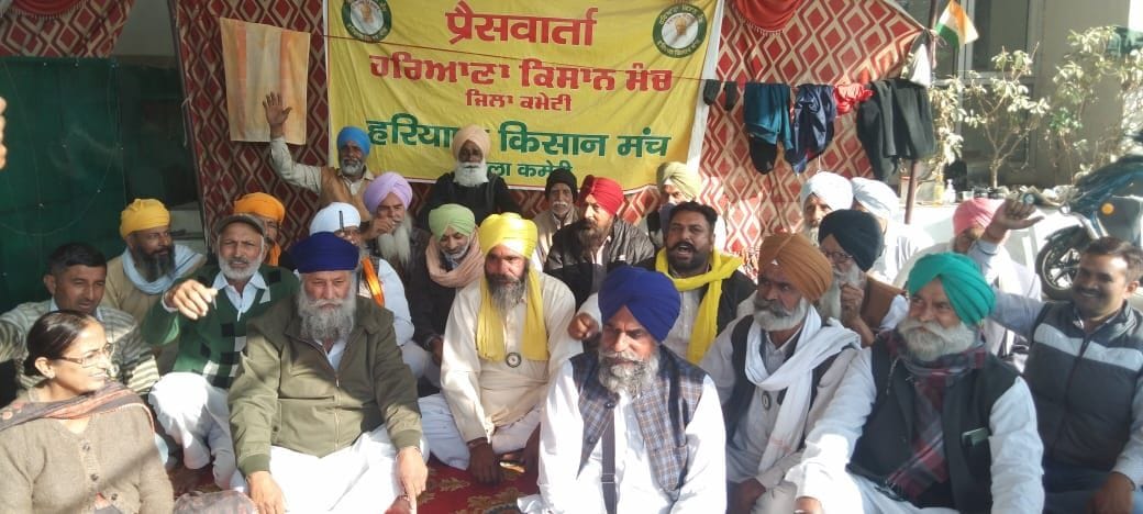 Movement postponed, farmers leaving for Delhi, will take out Vijay Yatra in the city