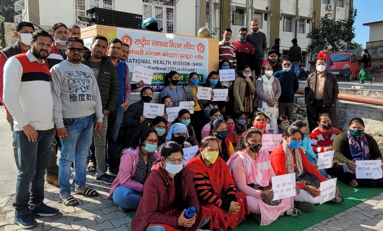 NHM employees staged a silent protest against the government