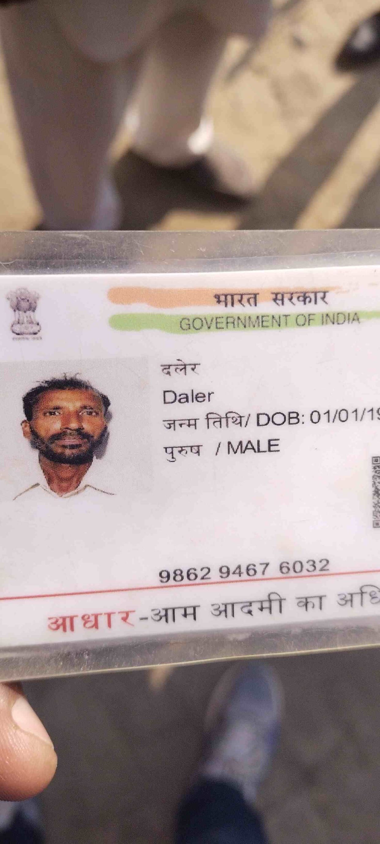 The worker returning from the farm was hit by the car driver, died