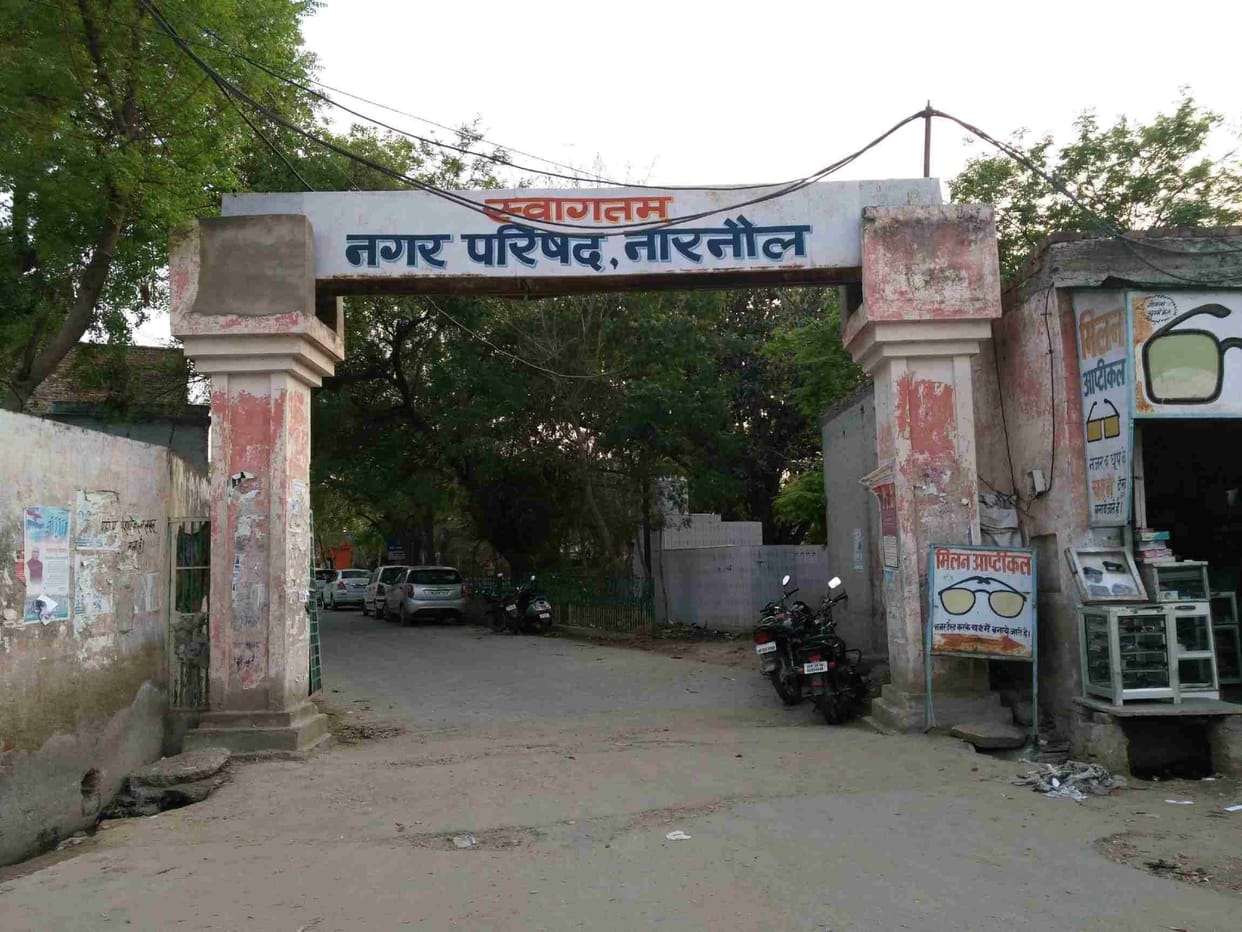 Complain on Swachh Haryana App, it will be away in three hours