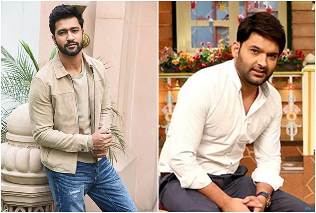 The Kapil Sharma Show: Kapil Sharma shared the uncensored video of the show slammed Vicky Kaushal