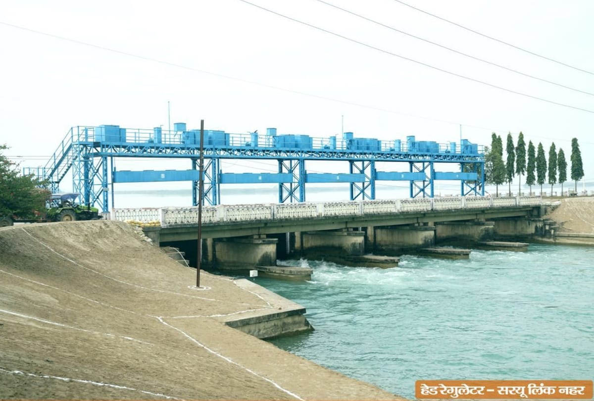 PM Narendra Modi to visit Balrampur UP and inaugurate the Saryu Nahar National Project on 11th December see photos