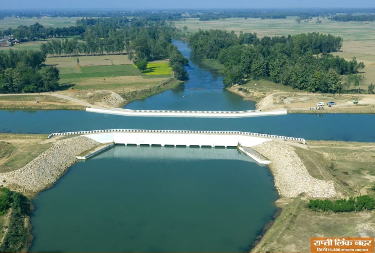 PM Narendra Modi to visit Balrampur UP and inaugurate the Saryu Nahar National Project on 11th December see photos