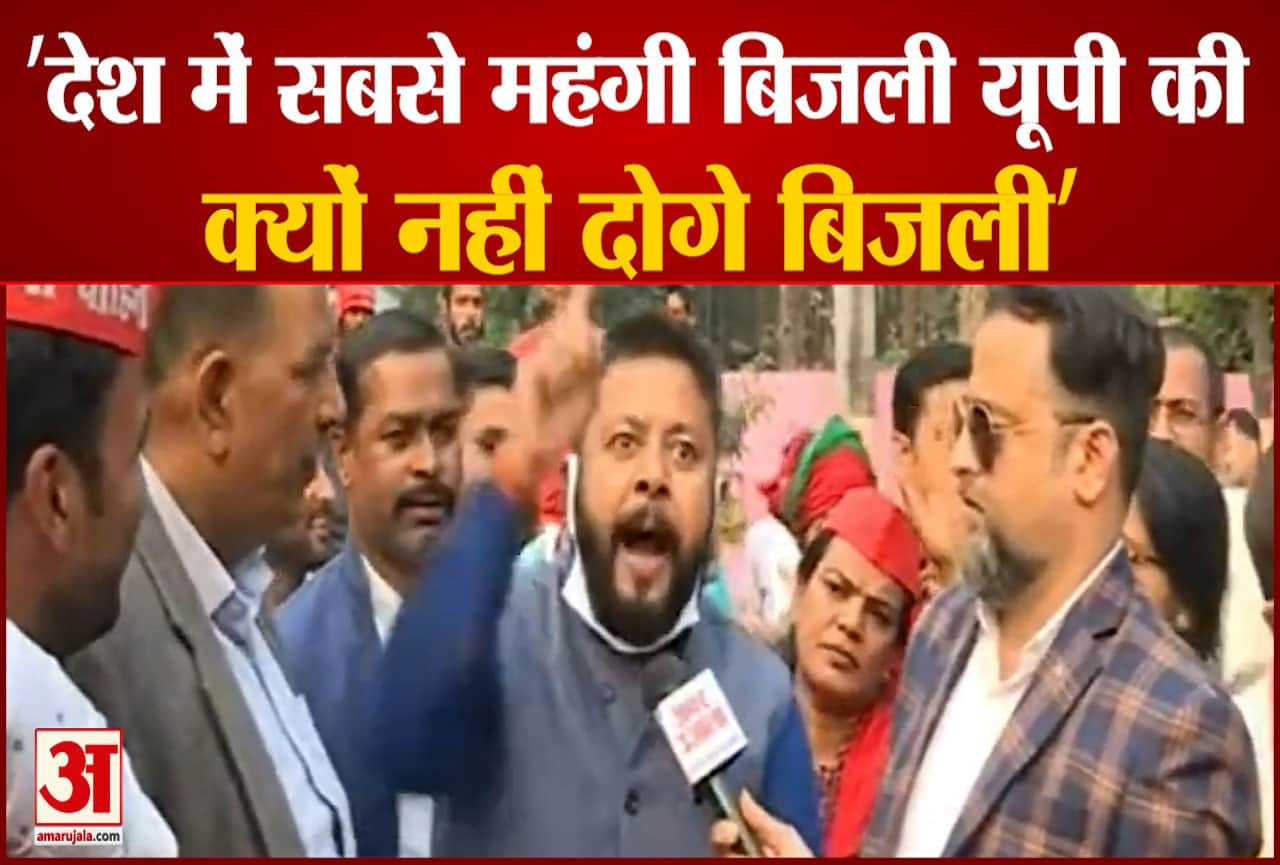 सत्ता का संग्राम