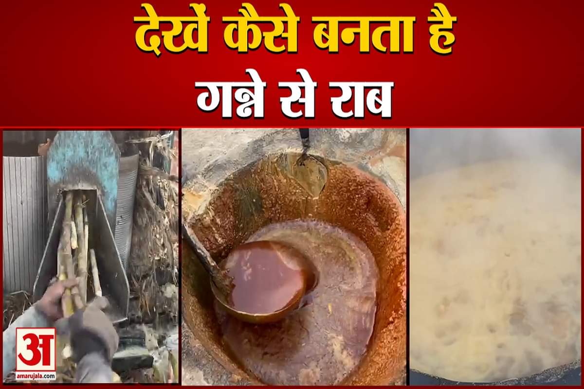 सीतापुर