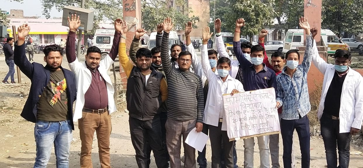 Medicine distribution stalled for two hours