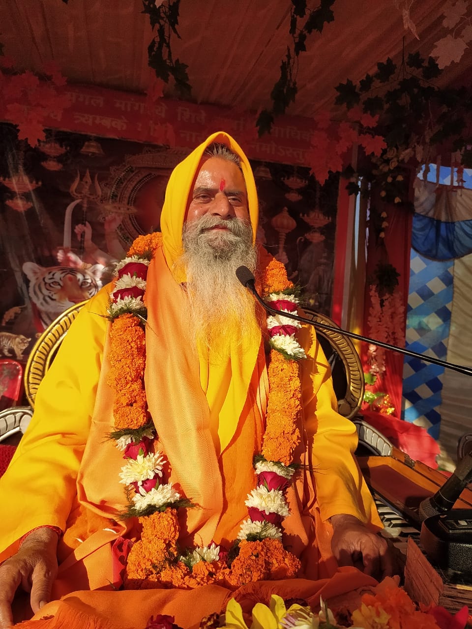 Shrimadbhagwat katha