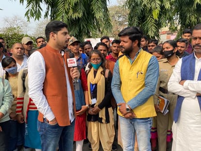 UP Assembly Election 2022 deoria Youth Ki Baat Coverage News Updates In Hindi