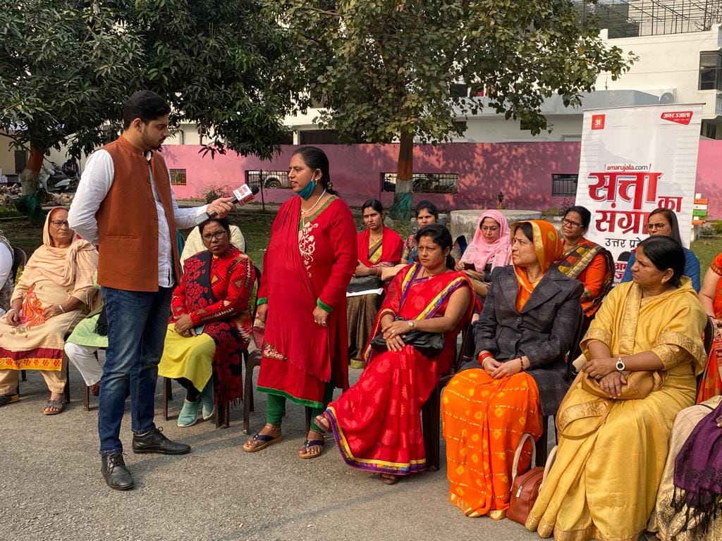UP Assembly Election 2022 deoria Aadhi Abadi Ki Baat Coverage News Updates In Hindi