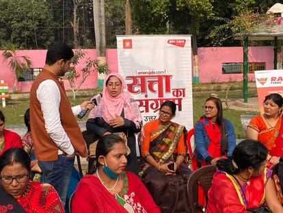 UP Assembly Election 2022 deoria Aadhi Abadi Ki Baat Coverage News Updates In Hindi