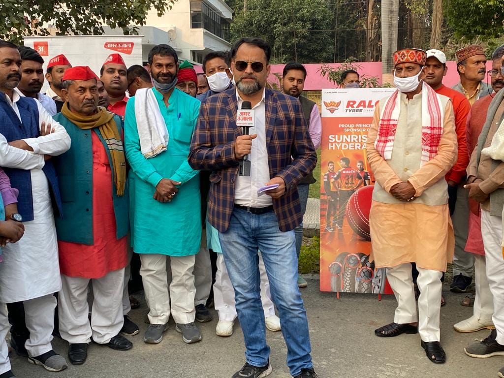 UP Assembly Election 2022 deoria Live Debates and Discussions Coverage News Updates in Hindi
