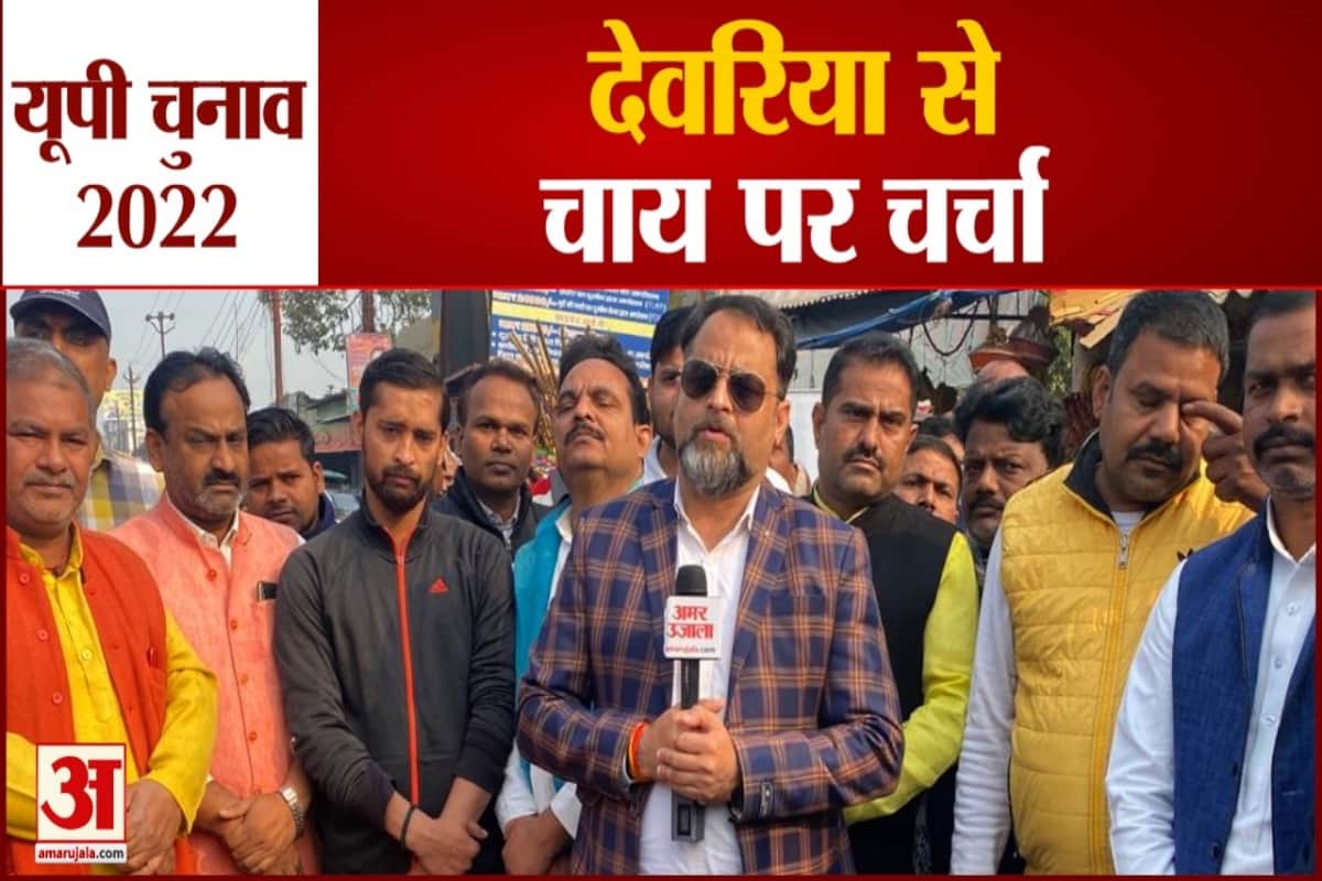 यूपी चुनाव