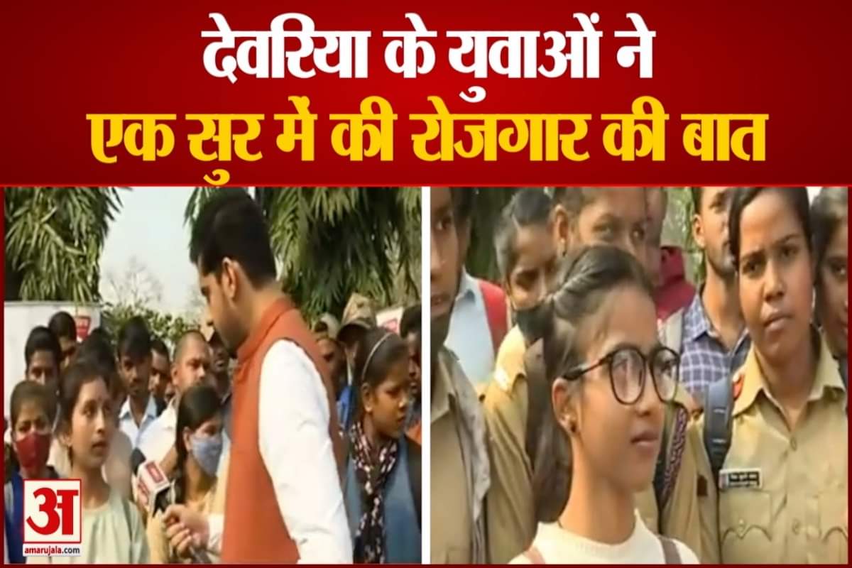 यूपी चुनाव