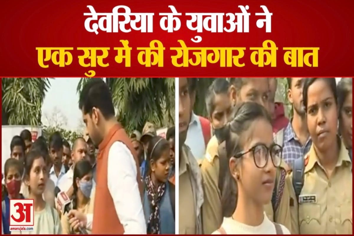 यूपी चुनाव