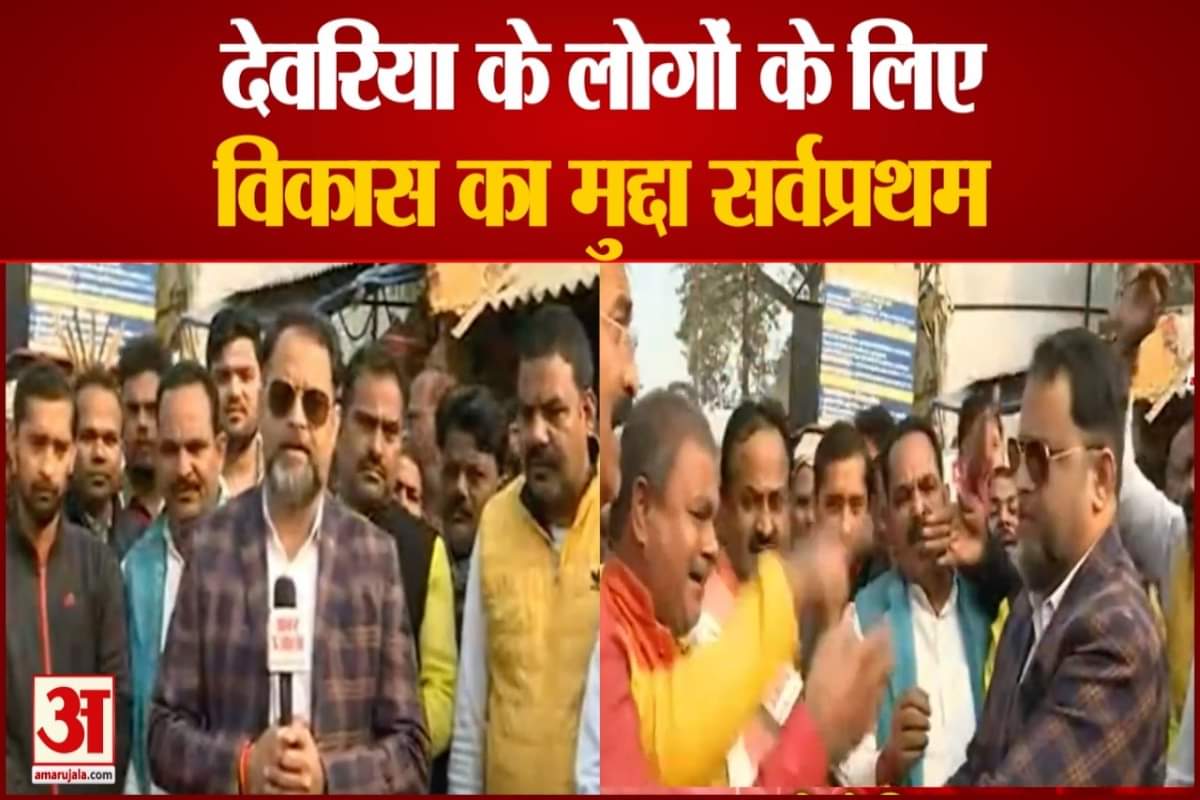 यूपी चुनाव