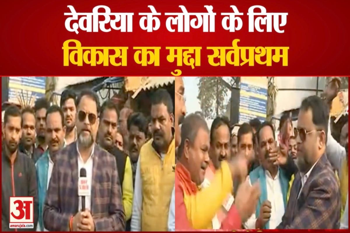 यूपी चुनाव