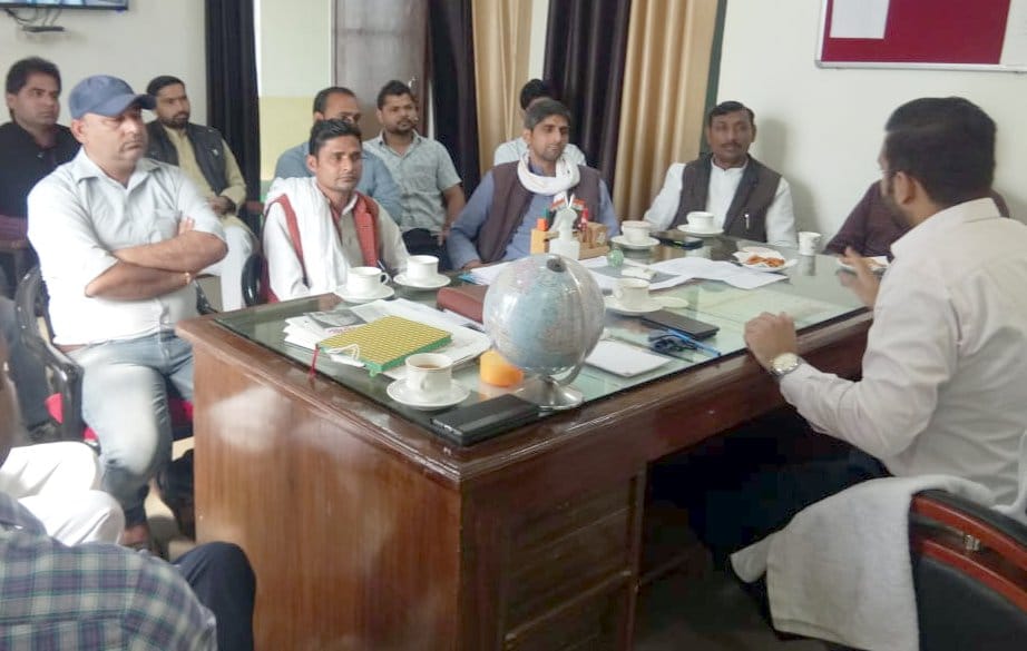 SDM held a meeting with the leaders