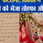 बॉलीवुड