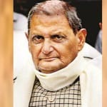 राज्यसभा सदस्य रेवती रमण सिंह