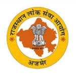 RPSC SI Admit Card