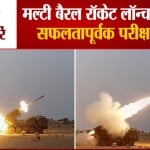 यूपी चुनाव