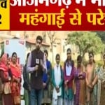 यूपी न्यूज