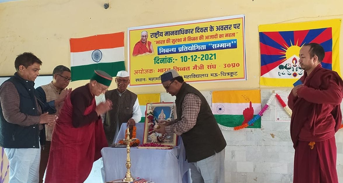 Tibet's independence must be restored