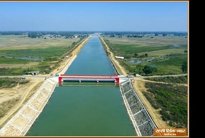 IIT Roorkee experts conduct a survey for new canal at Fatehpur Sikri in Agra