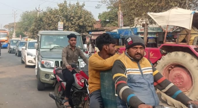 jaam