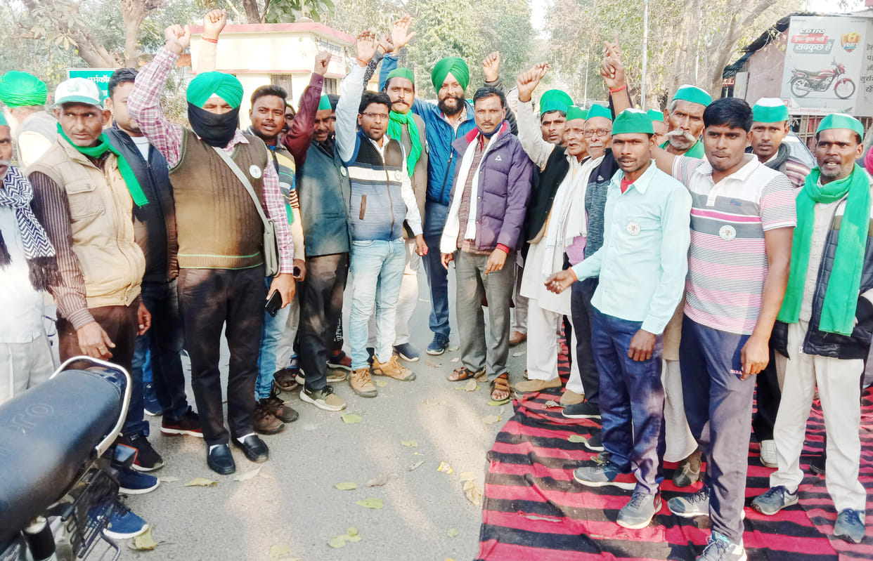 Farmers protest