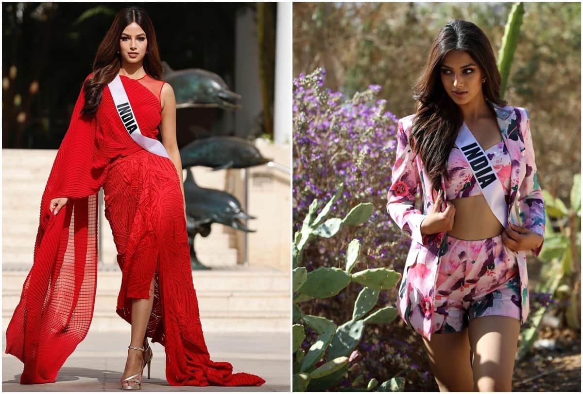 Harnaaz Sandhu: Harnaaz Sandhu get trolled for weight gain netizens called her moti Miss Universe