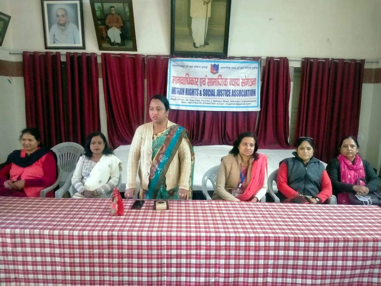 'Like Gita, Bible, Quran, there should be a constitution in the house'