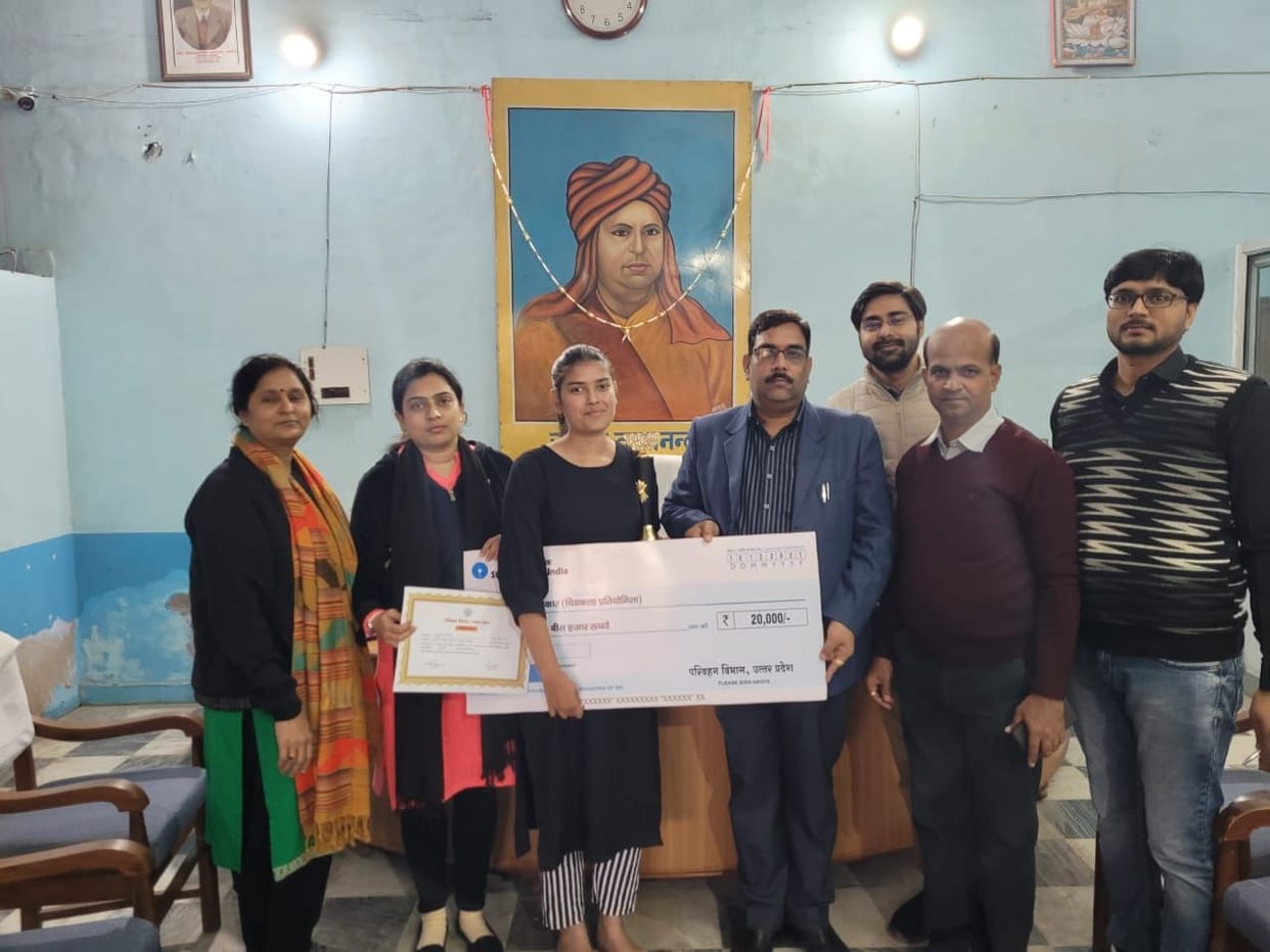 prize,woman,rangoli,doctor,collage