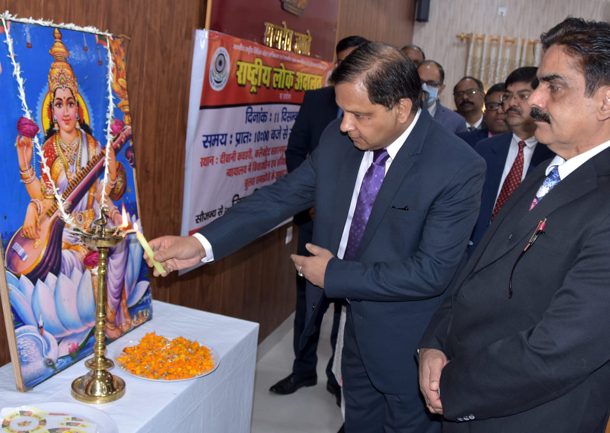 Settlement of 96614 cases in National Lok Adalat
