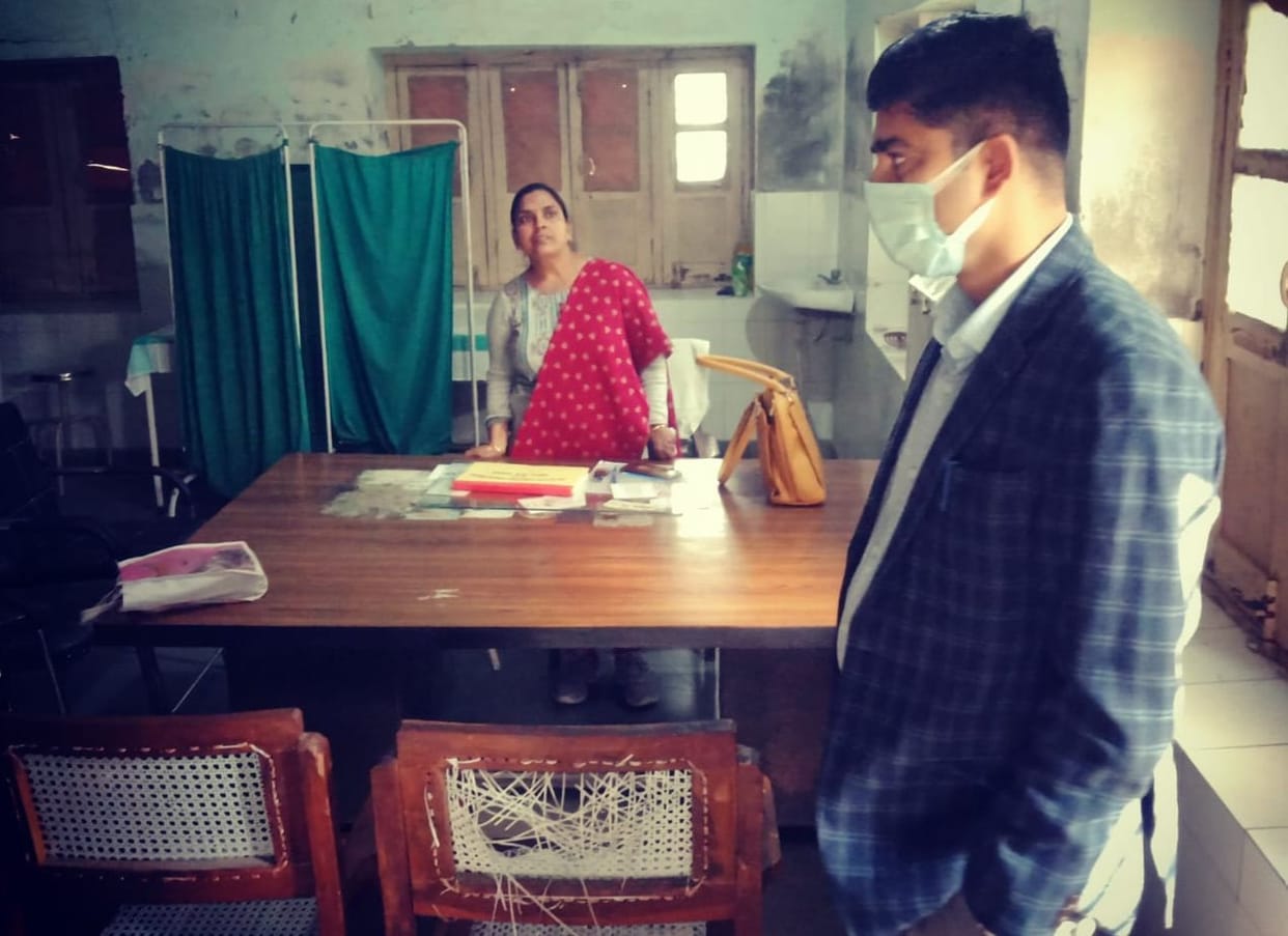 inspection,ayurvedic hospital