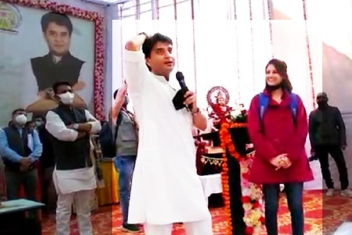 Gwalior: Scindia's mantra of self-confidence to the students, said - adopt the challenges of life and keep self-confidence elevated