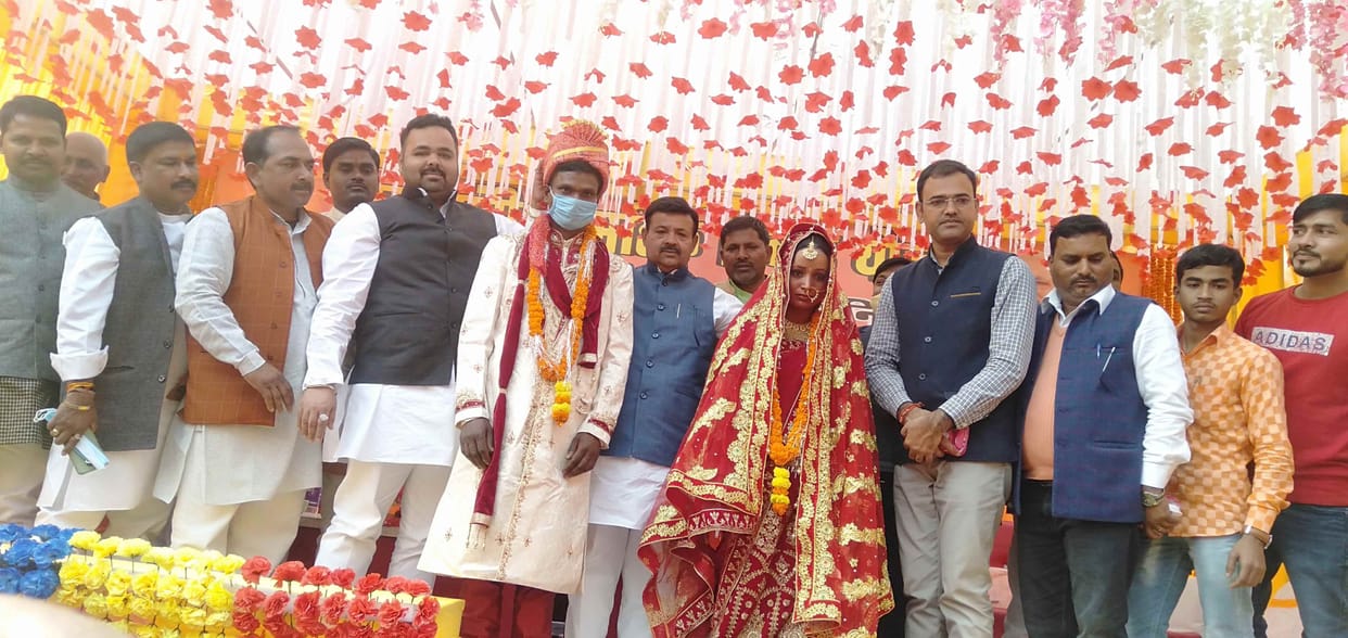 combined marriage programm