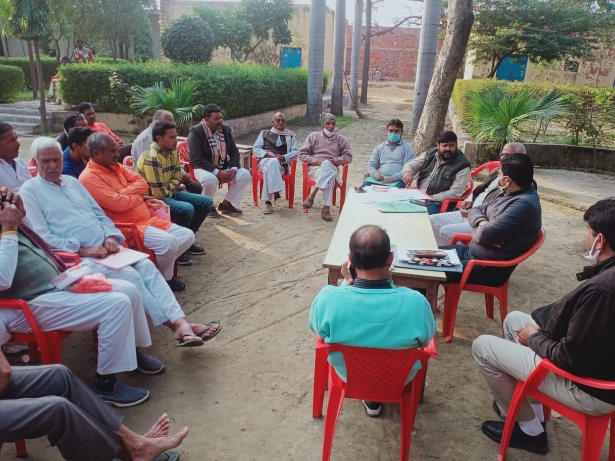 Land for airport will be given only after written assurance that there will be no displacement of the village
