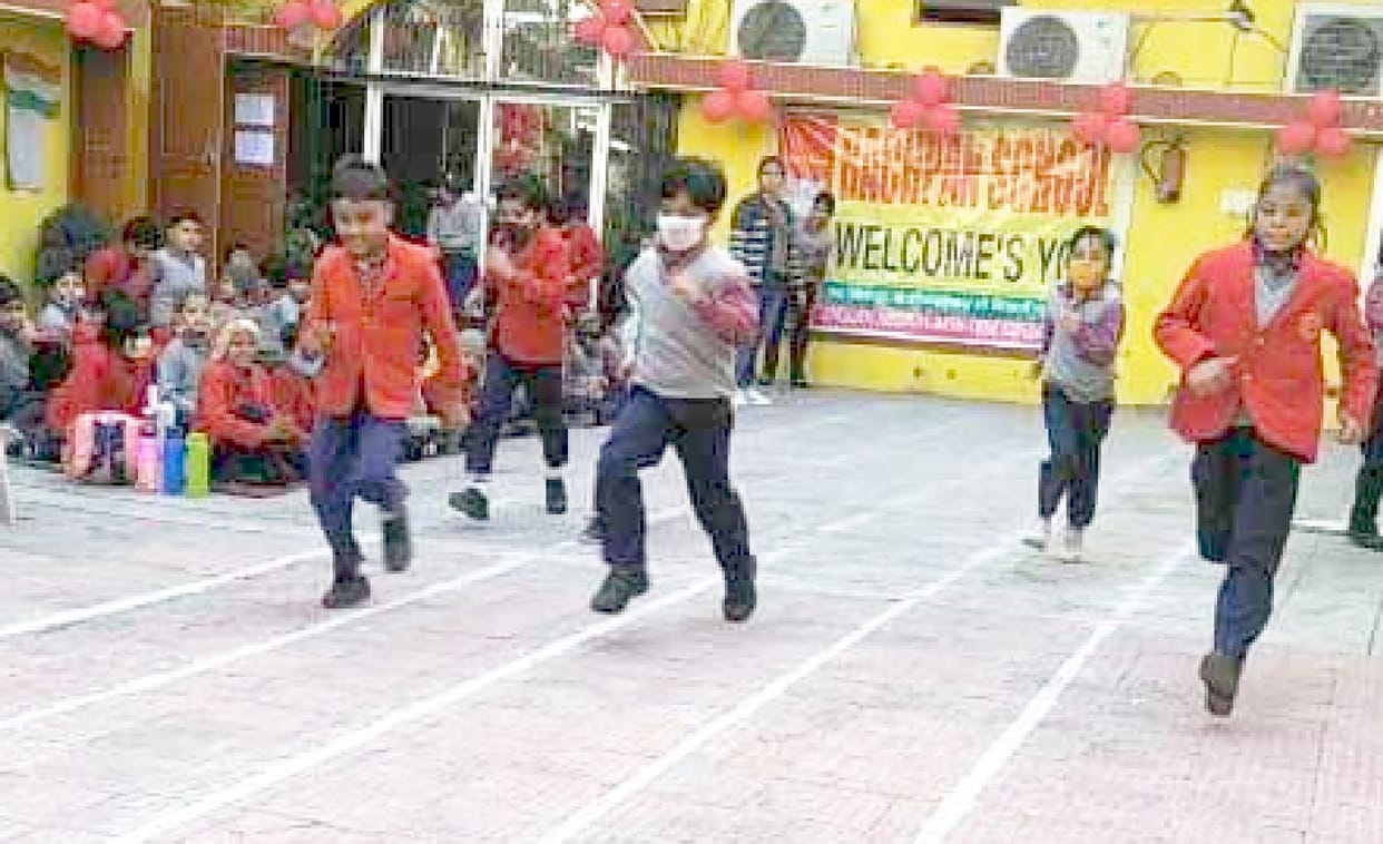 sports activity