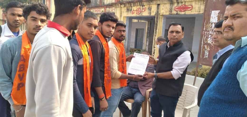 abvp give gyapan