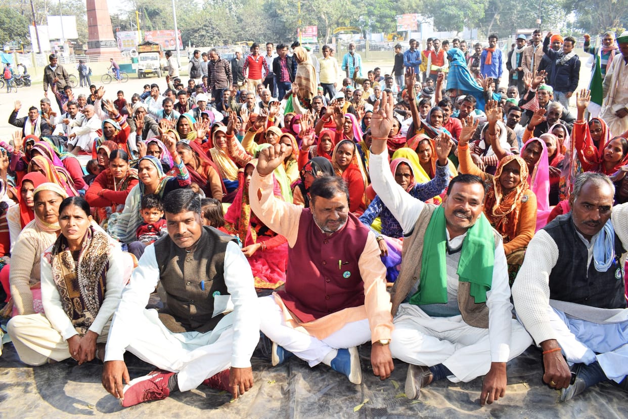 Farmers protest