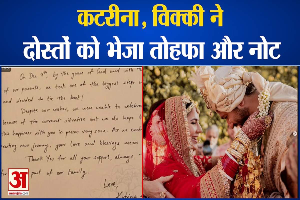 बॉलीवुड