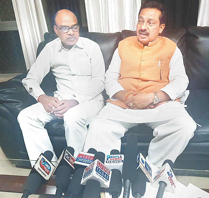 Case registered against youth for blackmailing Chail MLA