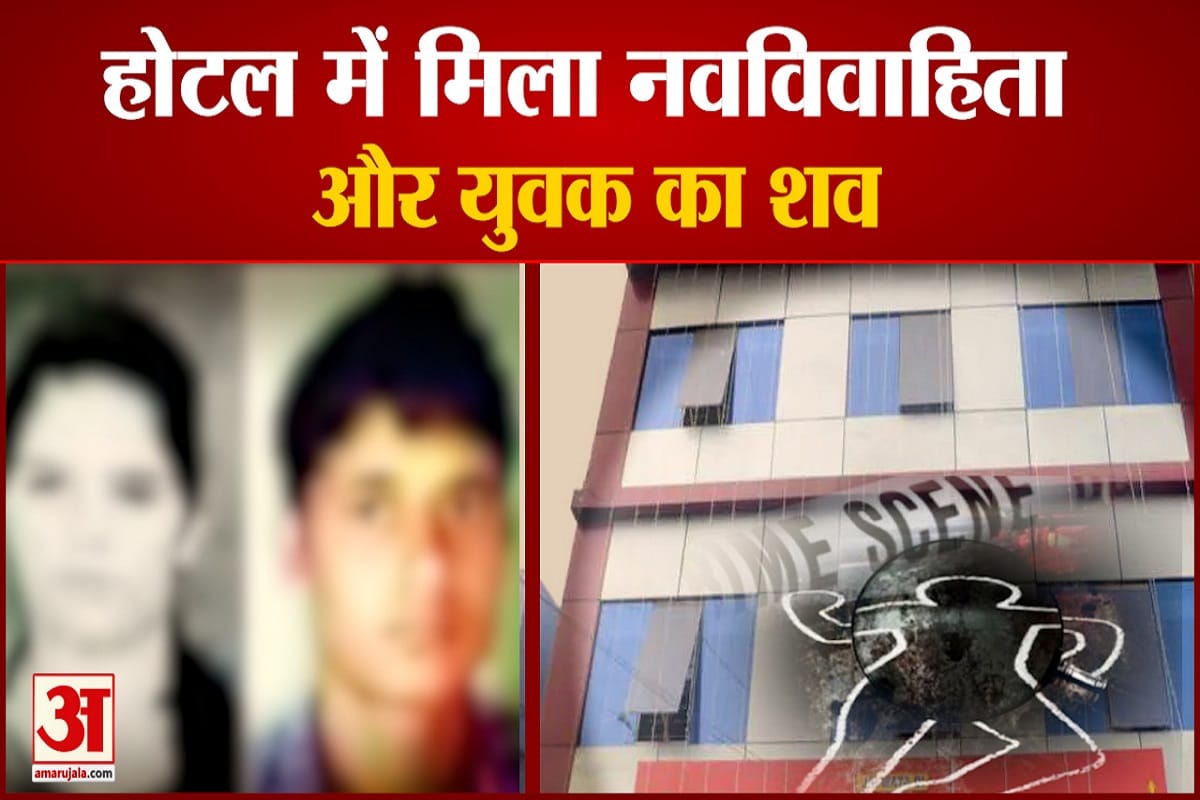 चरखी दादरी