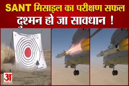 DRDO test-fires anti-tank missile, successfully test-fires stand-off anti-tank missile at Pokhran range