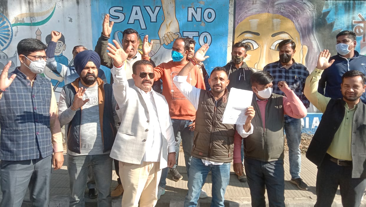 Congress workers expressed anger over alleged misbehavior with former minister