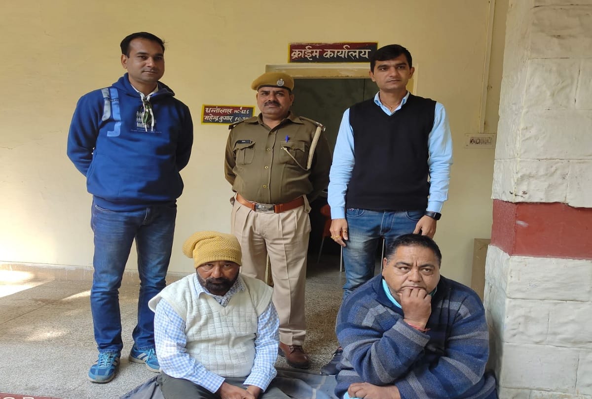 Fake MP arrested: Calling himself a Rajya Sabha member, he was getting work done by the divisional commissioner and collector