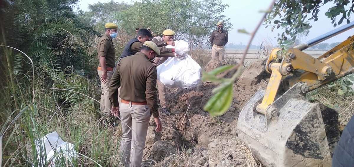 banned cattle Skeletons and leather found near pond outrage among villagers police buried in azamgarh